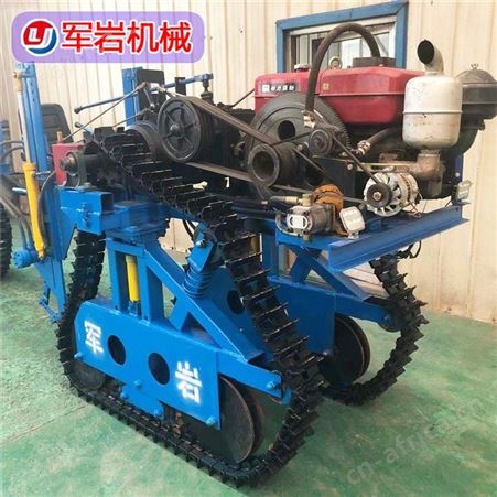 全自动葱姜收获机 深度可调出葱挖姜机 家用大型大葱收获机 军岩机械