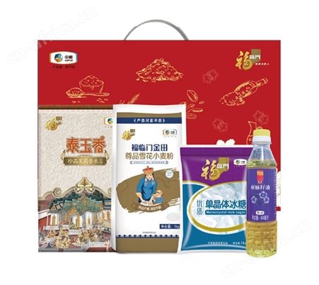 中粮福临门伴手礼D款北京礼品供应商员工礼品批发员工年终礼品