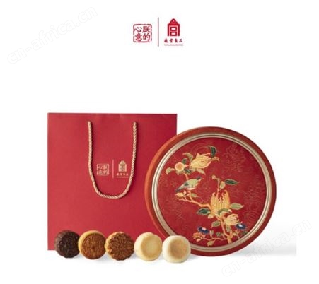 朕的心意故宫食品 中秋月饼礼盒 圆盒香栩 400g 中秋月饼厂家批发团购 口味任选 价格实惠
