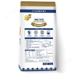 中粮福临门河套平原雪花小麦粉北京节日福利春节福利