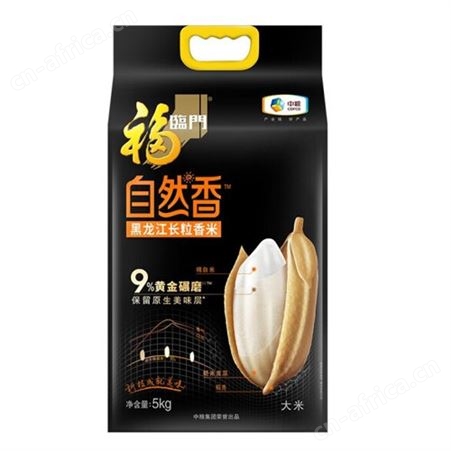 中粮福临门自然香黑龙江长粒香食品团购批发节日福利米5kg