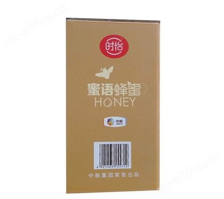 中粮时怡蜜悦蜂蜜礼盒北京企业礼品采购单位节日礼品职工礼品