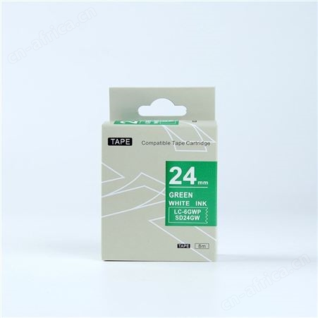 爱普生锦宫标签机色带24mm手机蓝牙电脑条码打印机