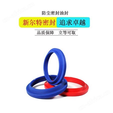 煤矿大立柱千斤顶用聚氨酯密封圈A新尔特长期供应