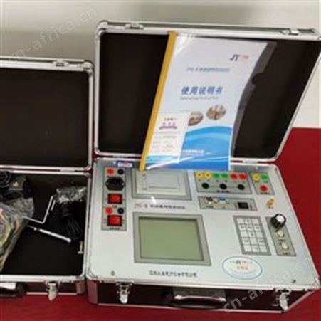 新型断路器开关机械特性测试仪