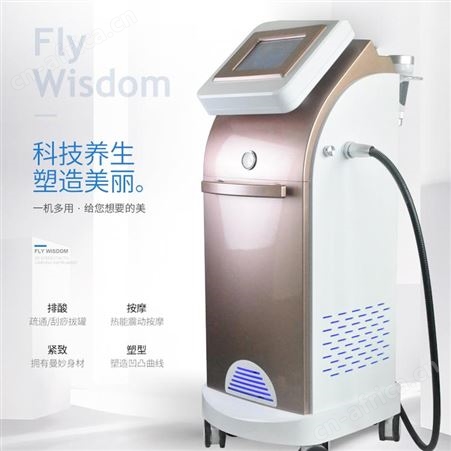 7D立体纤雕仪 多功能腹包减肥仪 纤体仪 5D精雕仪