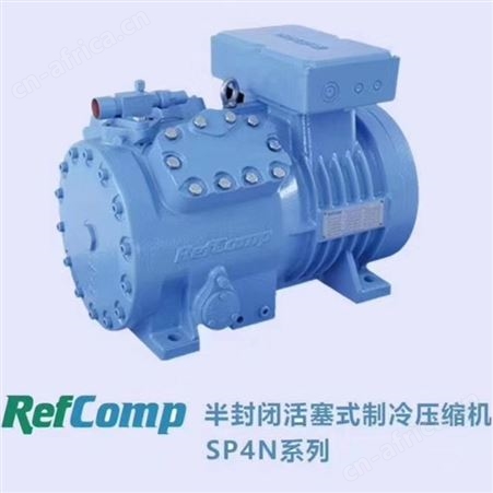 莱富康半封闭活塞式压缩机SP4F系列 12匹活塞压缩机