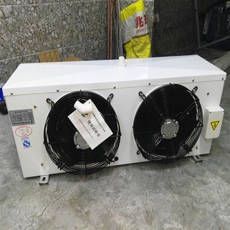 冷库设备制冷机  小功率翅片冷风机 保鲜冷藏库吊顶蒸发器