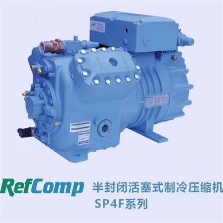 莱富康半封闭活塞式压缩机SP4F系列 12匹活塞压缩机