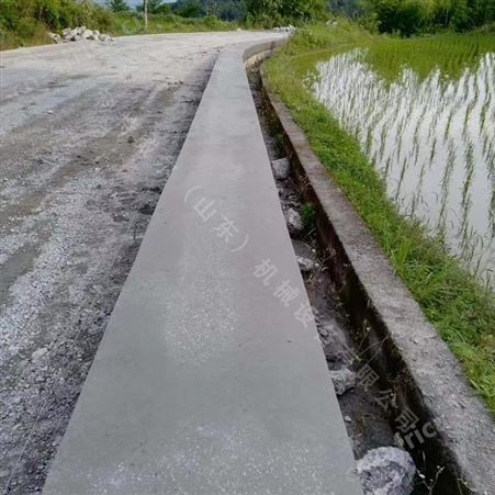 山西拦水带滑模机 凯信机械一次成型路平石滑模成型机