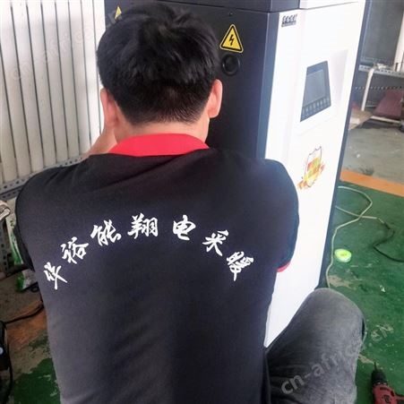 家用电采暖炉 煤改电家用取暖器 ptc半导体水电分离电锅炉 厂家供应