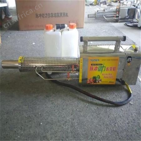 汇鑫供应农业园水果水雾 15L喷雾器 弥雾机