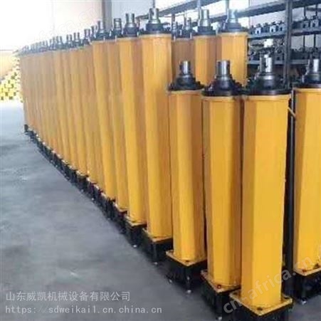 手动推溜器厂家 YT4-6A液压推溜器 单体支柱液压推溜器