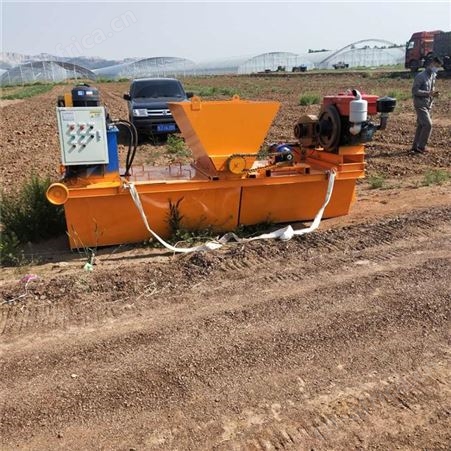 自走式水渠成型机 砼水沟成型机 沟渠一次成型机