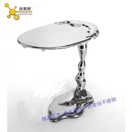 厂家供应轻奢不锈钢圆形茶几 网红金属简约小户型客厅茶几