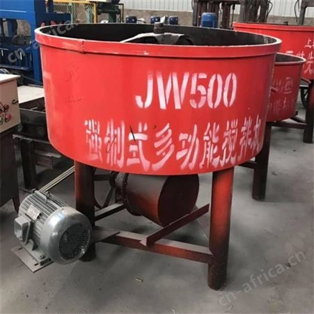 汇鑫立式平口搅拌机 混泥土搅拌机 全桥爬斗搅拌机