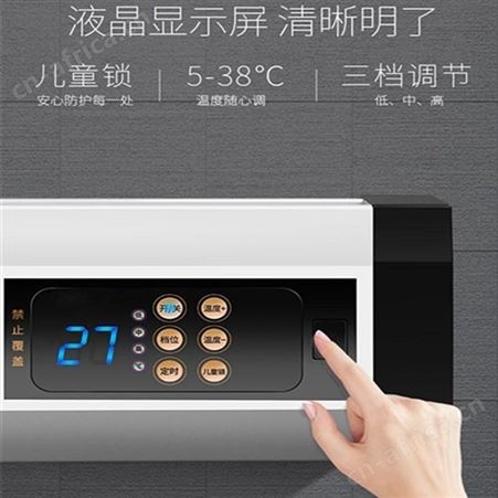 齐全加工取暖用踢脚线电暖器 洗浴中心用踢脚线电暖器来松创机箱