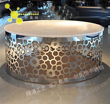 厂家供应轻奢不锈钢圆形茶几 网红金属简约小户型客厅茶几