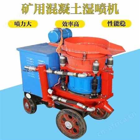 汇鑫多功能水泥砂浆喷涂机高压小型大功率混凝土抹灰机量大优惠