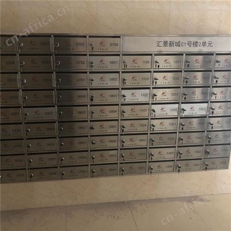 松创厂家定制 网络多媒体箱 工控机箱