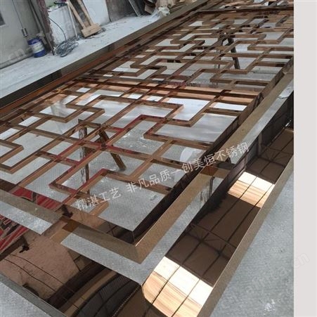 不锈钢玫瑰金屏风 古铜色不锈钢屏风装饰