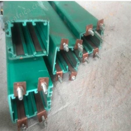 QYG-5-35/140A多极管式滑触线