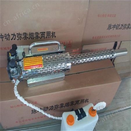 汇鑫供应农业园水果水雾 15L喷雾器 弥雾机