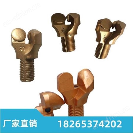 汇鑫厂家销售pdc钻头硬质金刚石锚杆钻头石油钻头复合片钻头批发供应