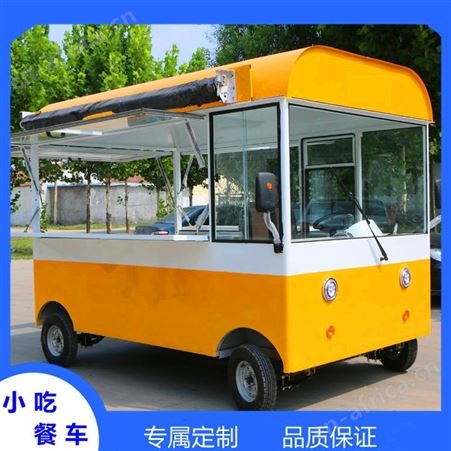 卤味小吃车 夜市摆摊电动餐车 云鹿厂家现货发