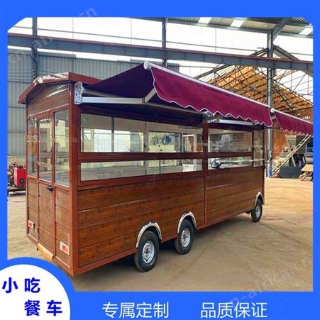 电动餐车 十堰市烧烤环保无烟美食车 支持定制三层餐车