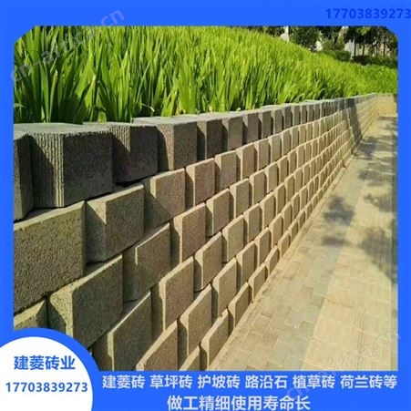 挡土墙砖 河道挡土墙 混凝土挡土墙厂家