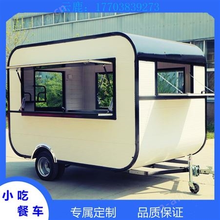移动餐车 胡辣汤油条早餐车 河南电动餐车定制