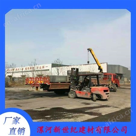 许昌混凝土隔墙板 混凝土轻质隔墙板价格 混凝土墙板厂家批发