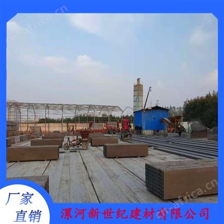 许昌混凝土隔墙板 混凝土轻质隔墙板价格 混凝土墙板厂家批发