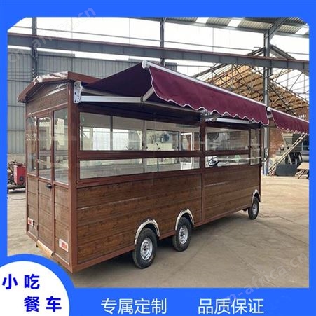 美味小吃车餐车 烤串大排档餐车 河南餐车厂家一车多功能