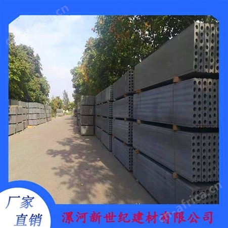 许昌混凝土隔墙板 混凝土轻质隔墙板价格 混凝土墙板厂家批发