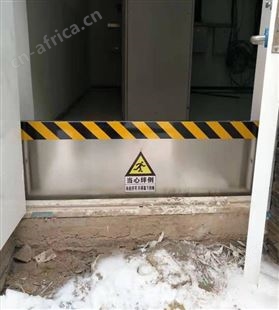 天意州 挡鼠板 铝合金不锈钢多材质 厂家定做 可实地测量尺寸