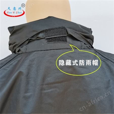 反光雨衣分体式雨衣套装雨衣厂家
