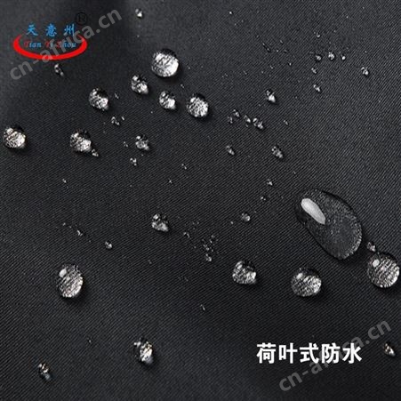 夏季雨衣防暴雨雨衣雨裤套装