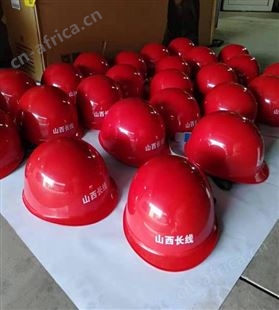 印字 印标 印标语 印编码 安全帽 彩旗 马甲 衣服