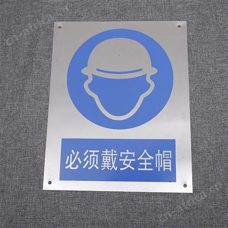 输电线路标示牌 集电线路牌 国标产品 山西太原