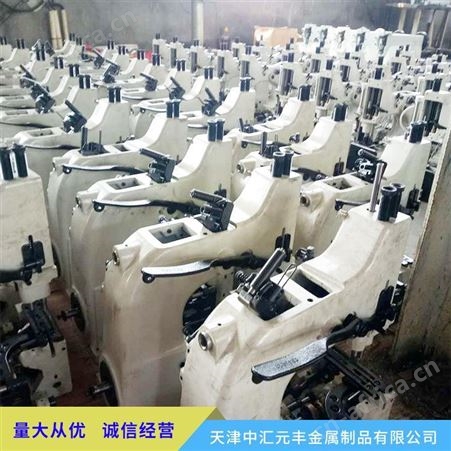 天津天篷牌TP8900型摆梭单针大型工业吨包缝纫机集装袋缝包机