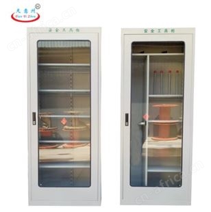 山西太原 电力工器具柜 天意州 实力厂家