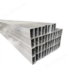 铝合金方管喷涂氧化 铝型材厂家挤压加工 可来图定制