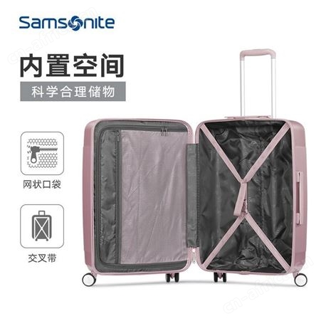 Samsonite/ 旅行箱万向轮飞机轮行李箱韩版学生女BU7拉杆箱