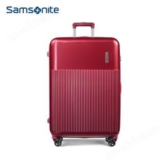 Samsonite/拉杆箱女行李箱男新品 时尚商务旅行箱包密码箱