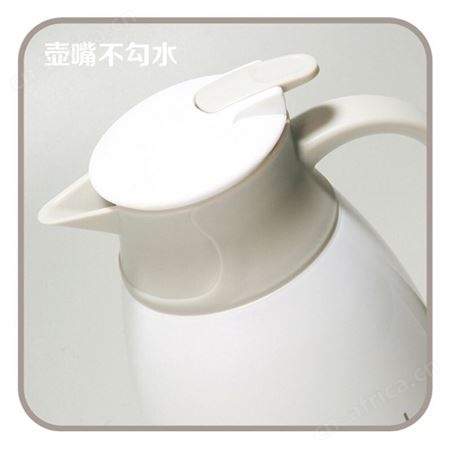 HKSURE秀玻璃内胆1000ML优雅保温壶CQG4600家庭办公保温瓶水壶
