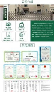 铭铠TPU抗藻剂 水箱水族制品材料抑菌抗蓝藻 0.5%添加
