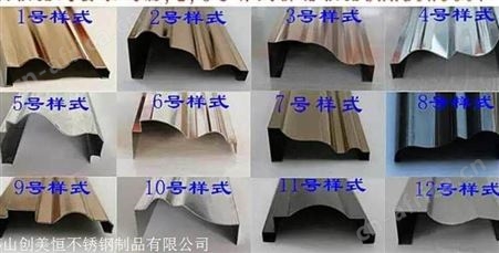 尺寸精准不锈钢线条定做 弧形不锈钢收边线条加工