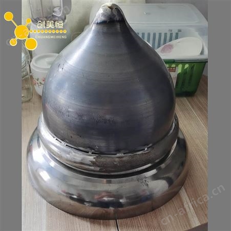 不锈钢冲压件 不锈钢零配件免费优化